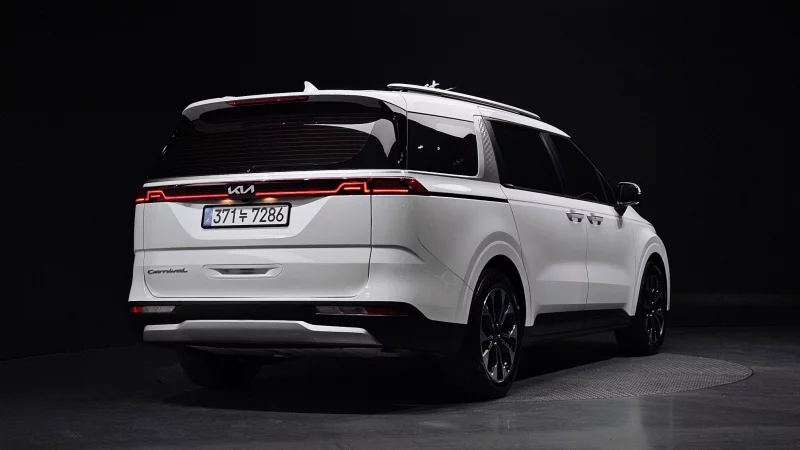 Kia Carnival