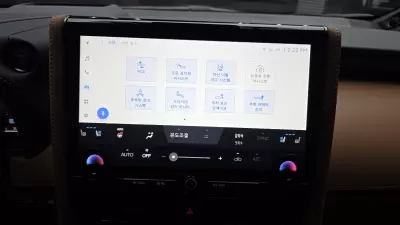 catalog-car-16