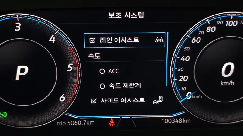 Volkswagen Passat GT