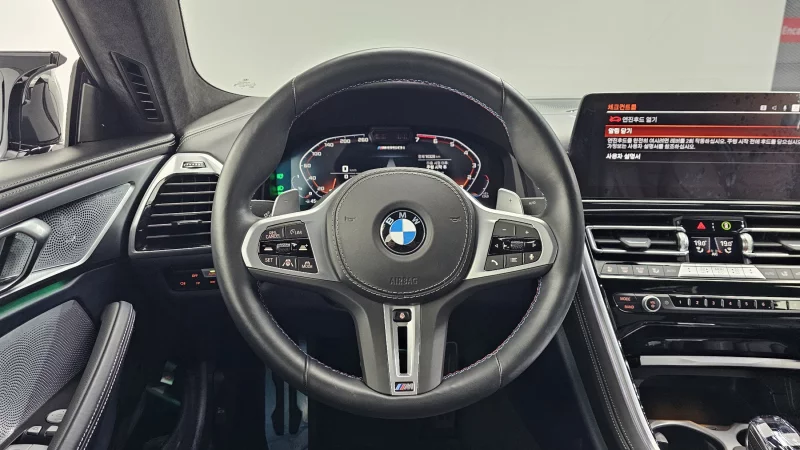 BMW 8-Series