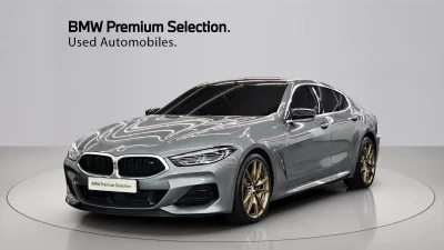 BMW 8-Series