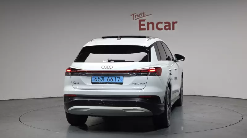 Audi Q4 e-tron