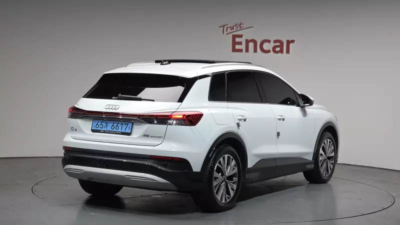 Audi Q4 e-tron
