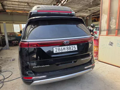 Kia Carnival