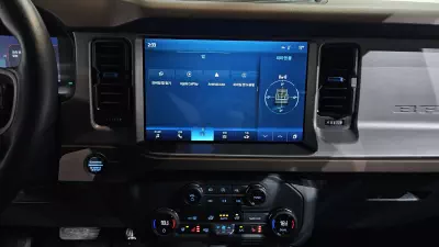 catalog-car-13