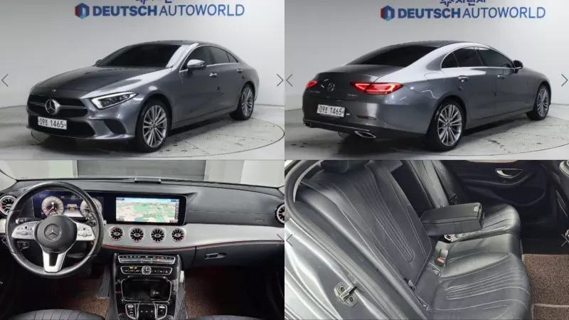 Mercedes-Benz CLS-Class