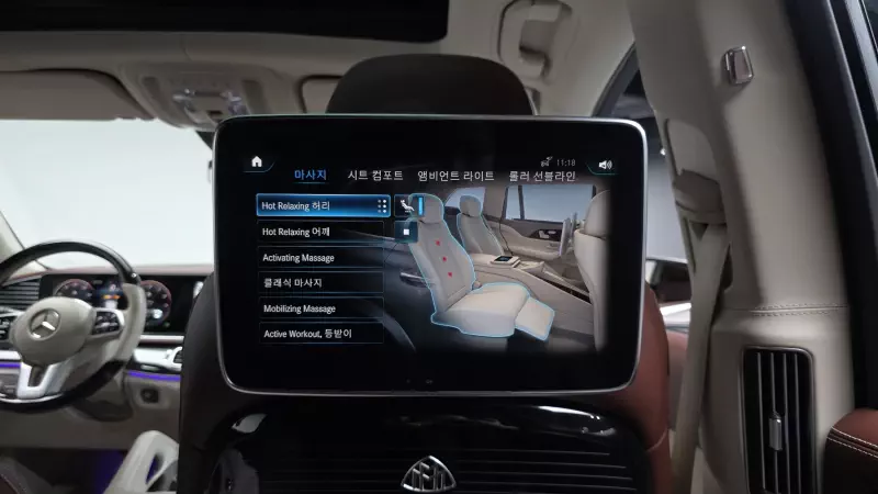 Mercedes-Benz GLS-Class