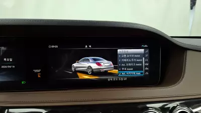 catalog-car-15