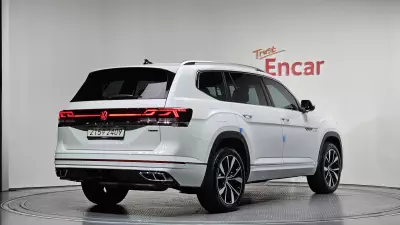 Volkswagen ATLAS
