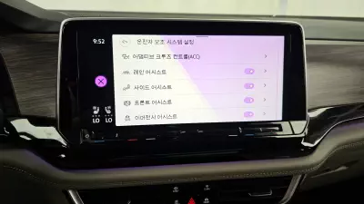 catalog-car-16