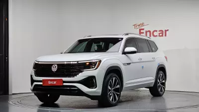 Volkswagen ATLAS