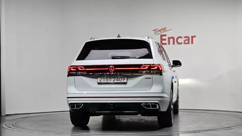 Volkswagen ATLAS