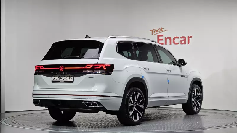 Volkswagen ATLAS