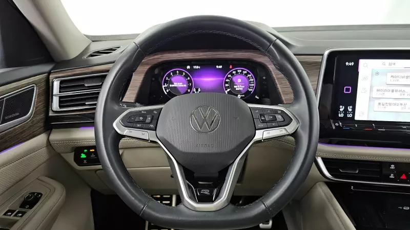 Volkswagen ATLAS