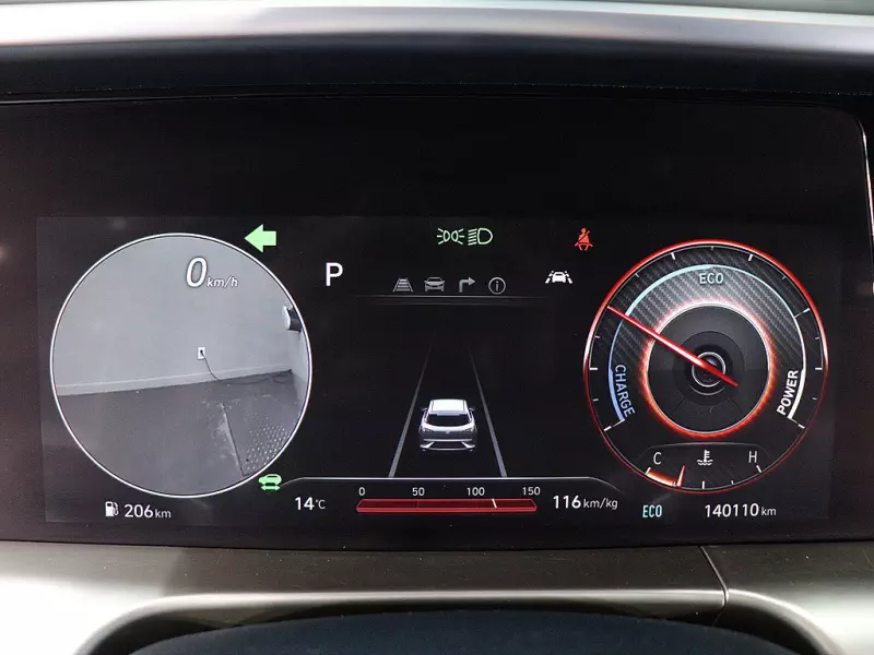 Hyundai Nexo