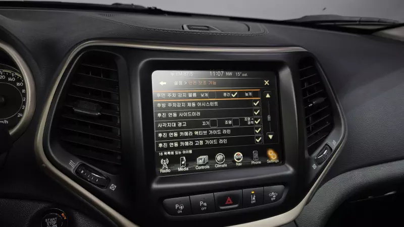 Jeep Cherokee
