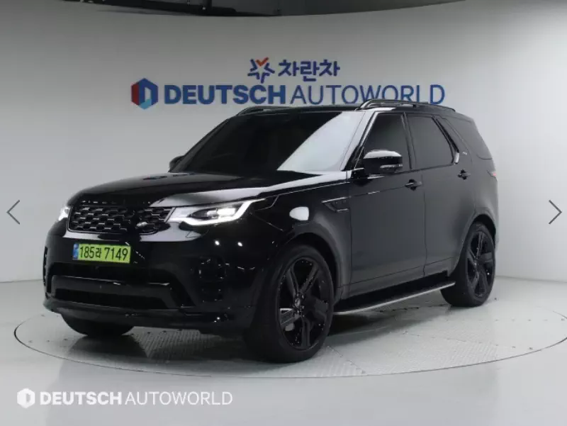 Land Rover DISCOVERY