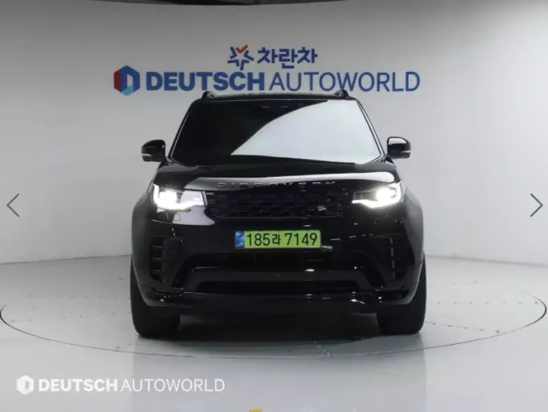 Land Rover DISCOVERY