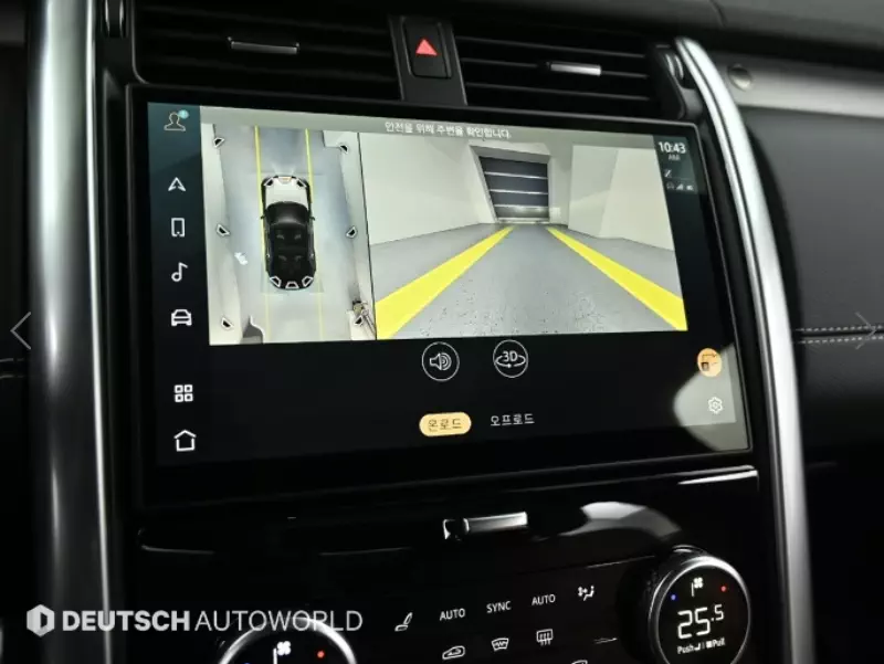 Land Rover DISCOVERY