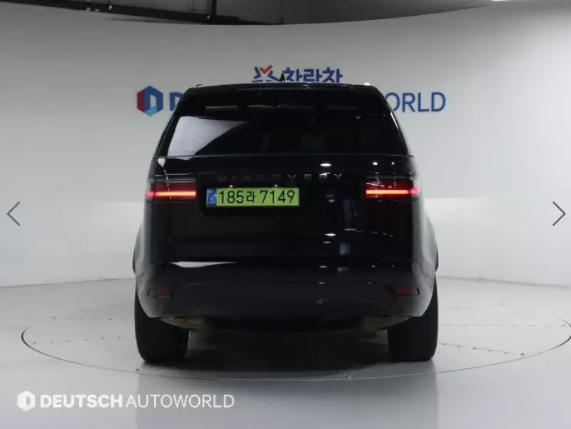 Land Rover DISCOVERY