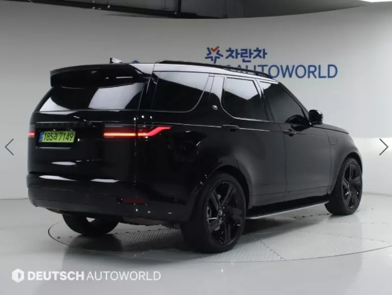 Land Rover DISCOVERY