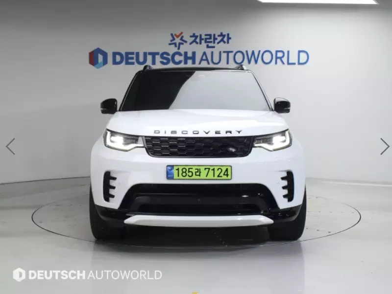 Land Rover DISCOVERY