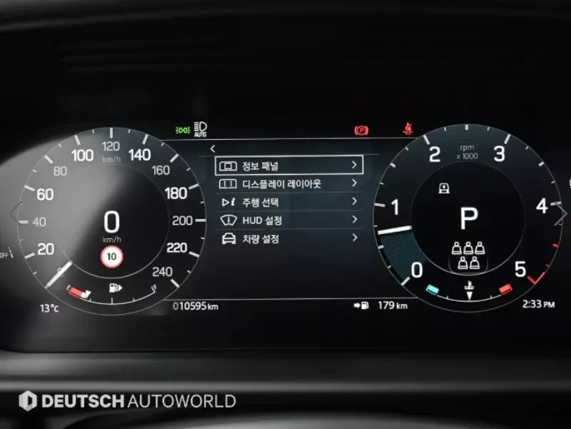 Land Rover DISCOVERY