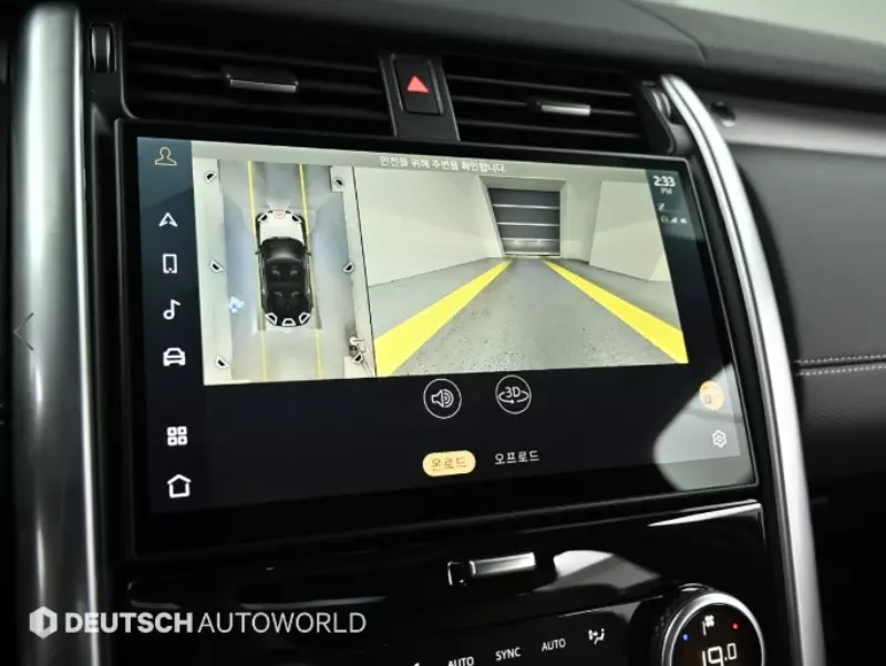 Land Rover DISCOVERY