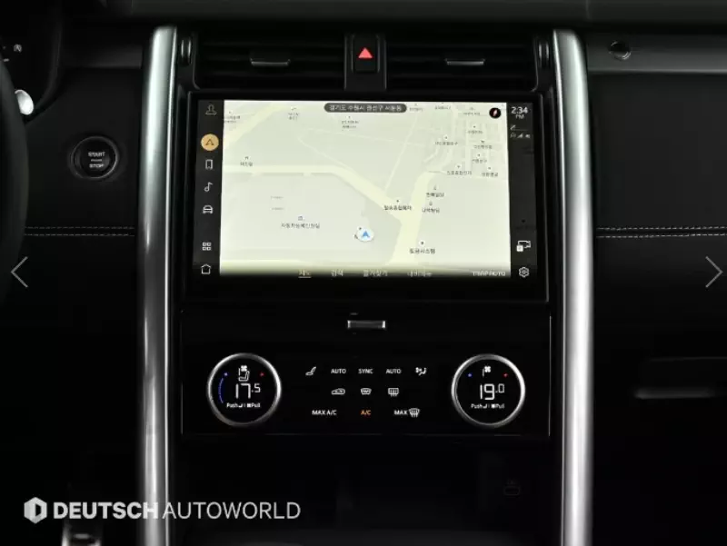 Land Rover DISCOVERY