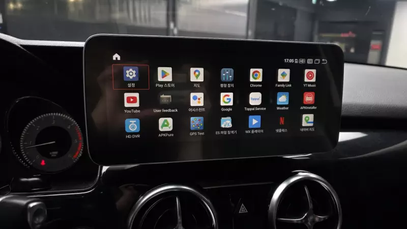 Mercedes-Benz GLK-Class