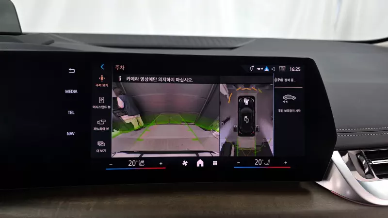 BMW 2-Series Active Tourer