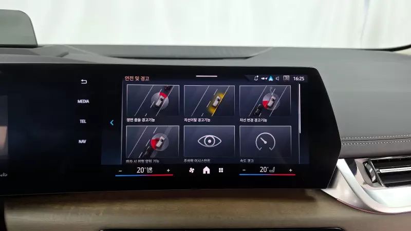 BMW 2-Series Active Tourer