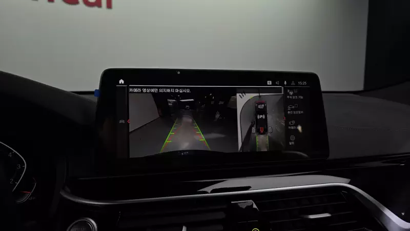 BMW 6-Series Gran Turismo