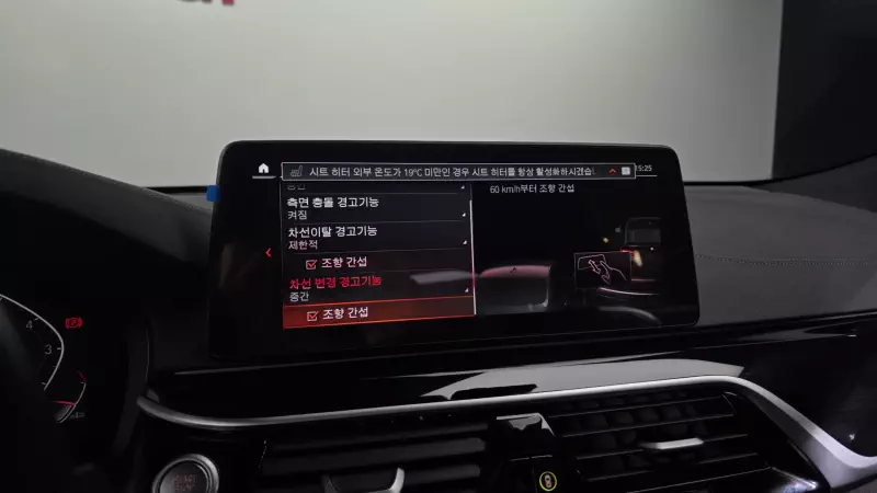 BMW 6-Series Gran Turismo