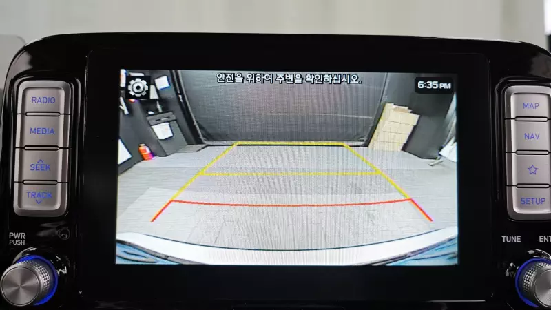 Hyundai Kona Electric