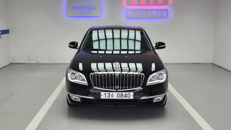 SsangYong Chairman W