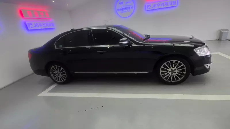 SsangYong Chairman W