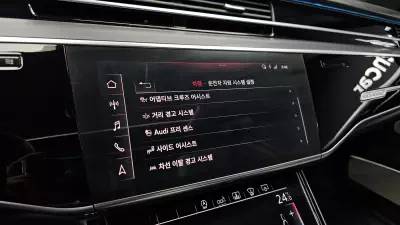 catalog-car-16