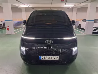 Hyundai Staria