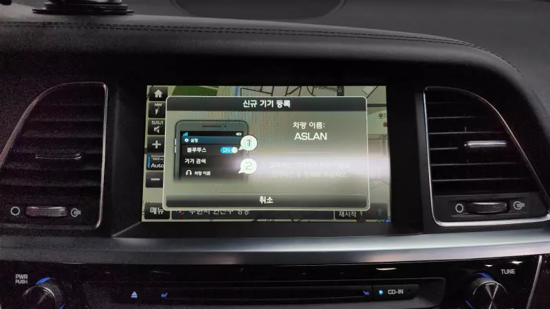 Hyundai Aslan