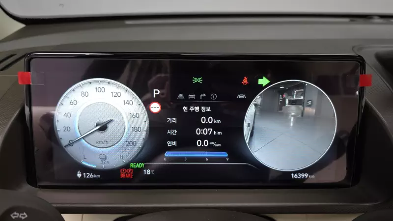 Hyundai Casper Electric