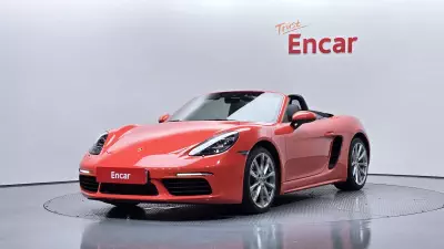 Porsche BOXSTER
