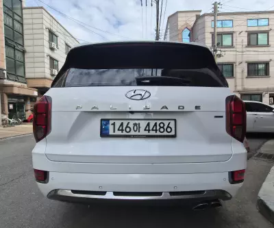 Hyundai Palisade