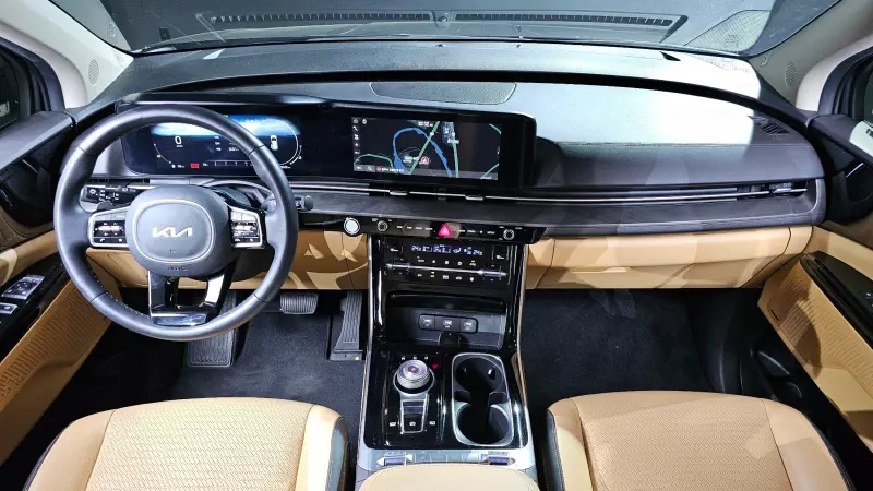 Kia Carnival