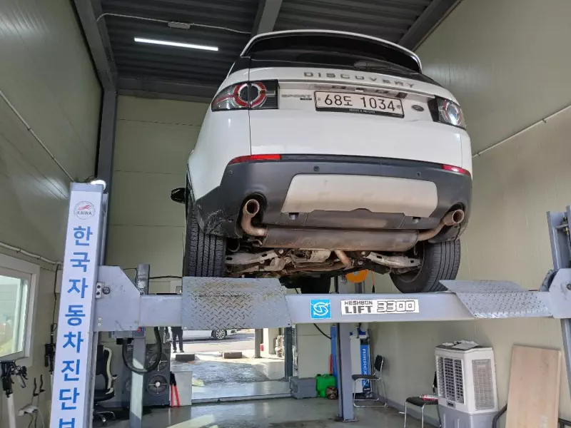 Land Rover DISCOVERY SPORT