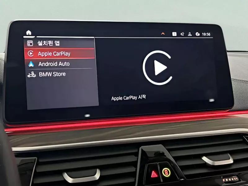 BMW 6-Series Gran Turismo