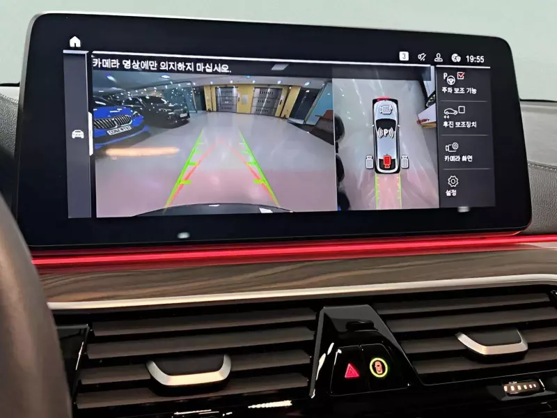 BMW 6-Series Gran Turismo