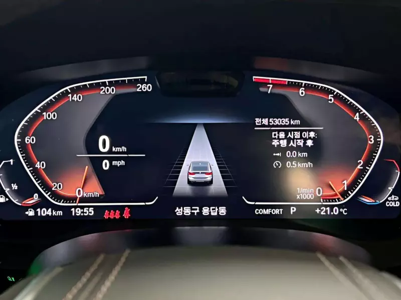 BMW 6-Series Gran Turismo