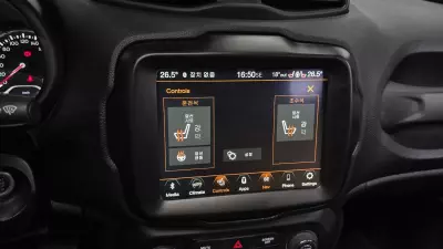 catalog-car-17