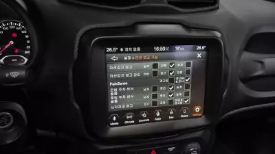 catalog-car-16